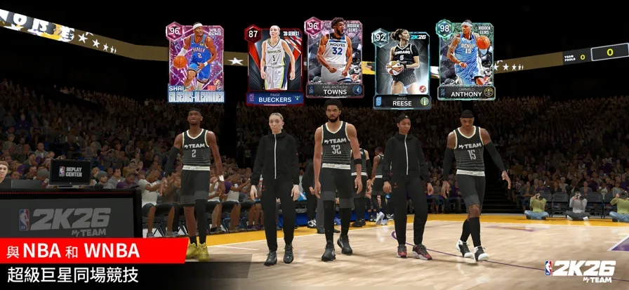 NBA 2K26�λ�������°�׿��v404.01.509157209 ��׿���ͼ4