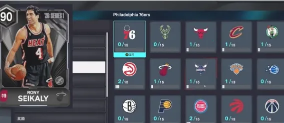 NBA 2K26�λ�������°�׿��