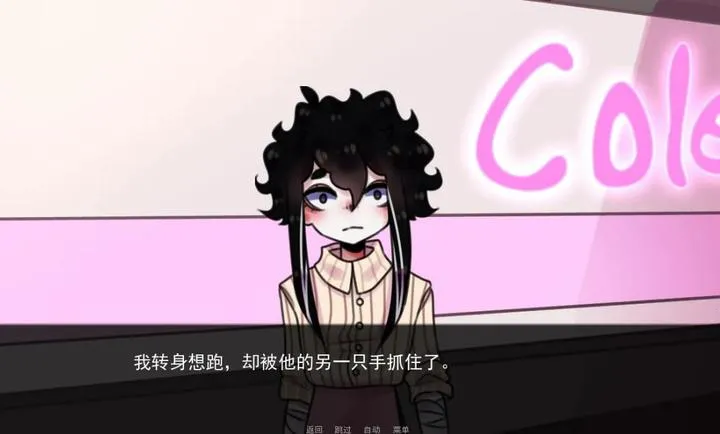 �͹����°�׿��v1.0�ֻ����ͼ2