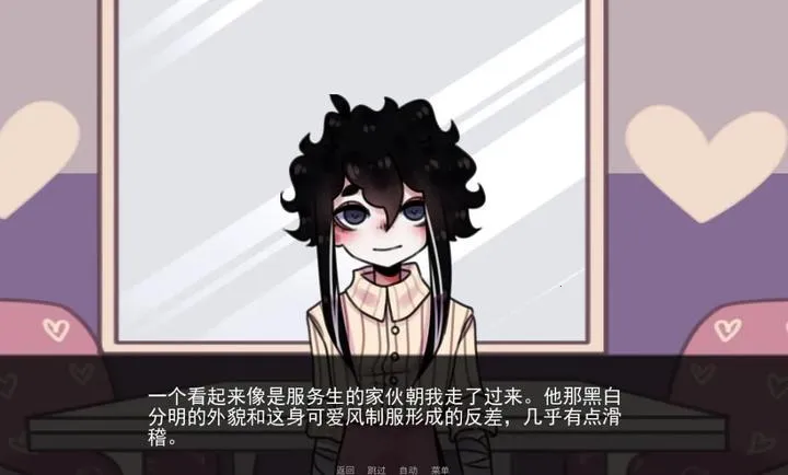 �͹����°�׿��v1.0�ֻ����ͼ3