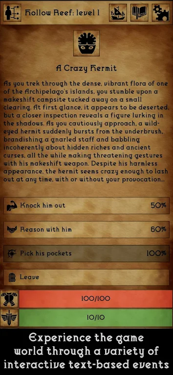 残酷潮汐2026手机版v1.10.6 官方版截图3