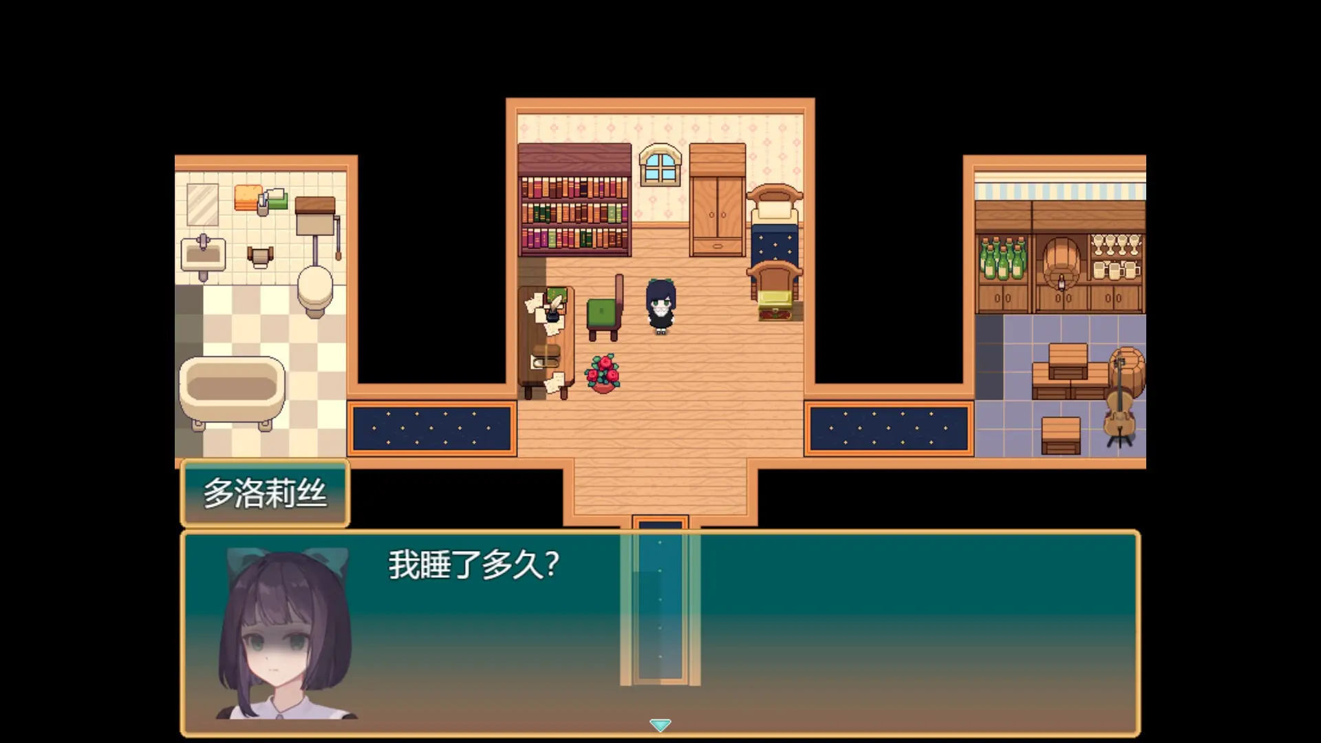 偕老同穴2026官方最新版本v1.20.023 手机版截图4