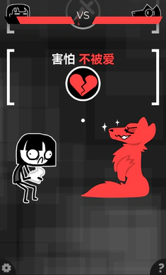 �ͽ���һ��ð�����°�׿��v1.0 �ٷ����ͼ3