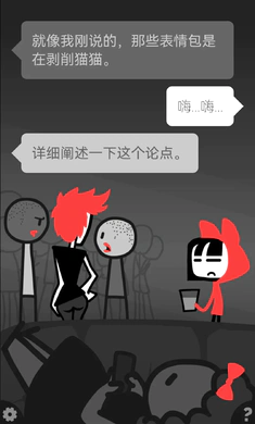 �ͽ���һ��ð�����°�׿��v1.0 �ٷ����ͼ0
