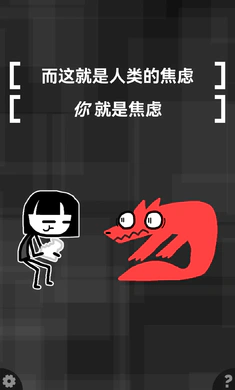 �ͽ���һ��ð�����°�׿��v1.0 �ٷ����ͼ1