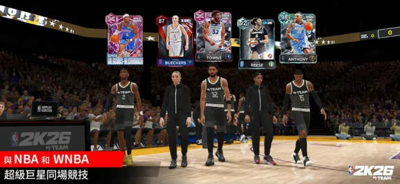 NBA2K26�λ����2026�ٷ����°汾v404.01.509157209���°��ͼ2