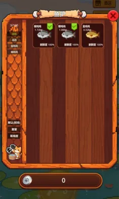 �������42026�ٷ����°汾v1.0.0��ʽ���ͼ0