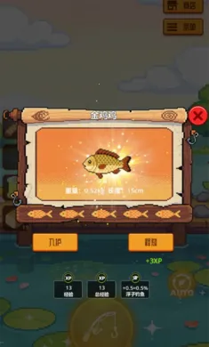 �������42026�ٷ����°汾v1.0.0��ʽ���ͼ2