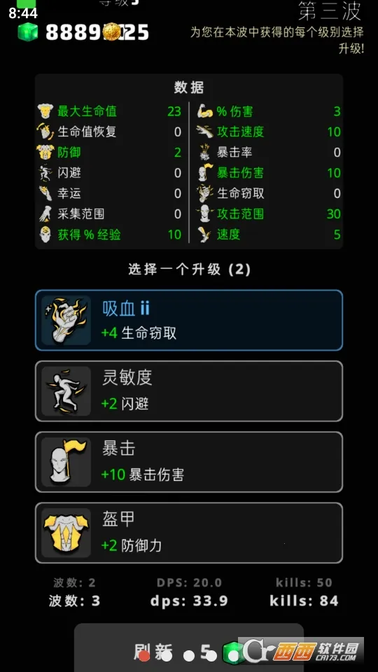 �����Ҵ���2026���°汾v2.3.0�ֻ����ͼ1