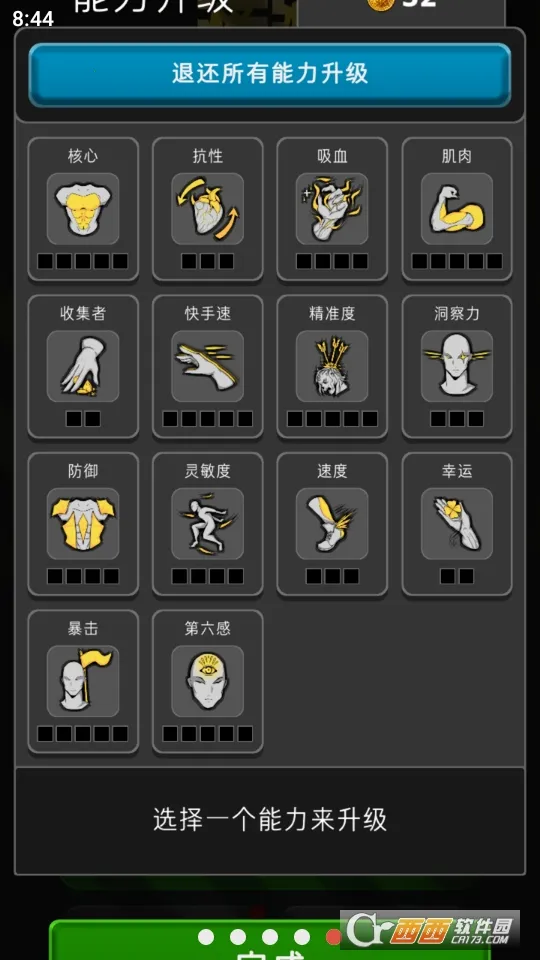 �����Ҵ���2026���°汾v2.3.0�ֻ����ͼ2