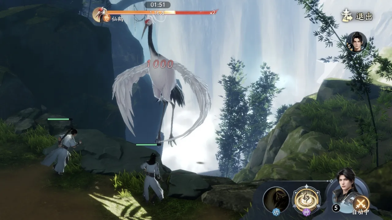 �����������°�׿��v0.0.7.0��Ѱ��ͼ3