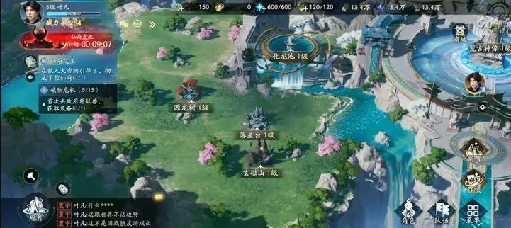 �����������°�׿��