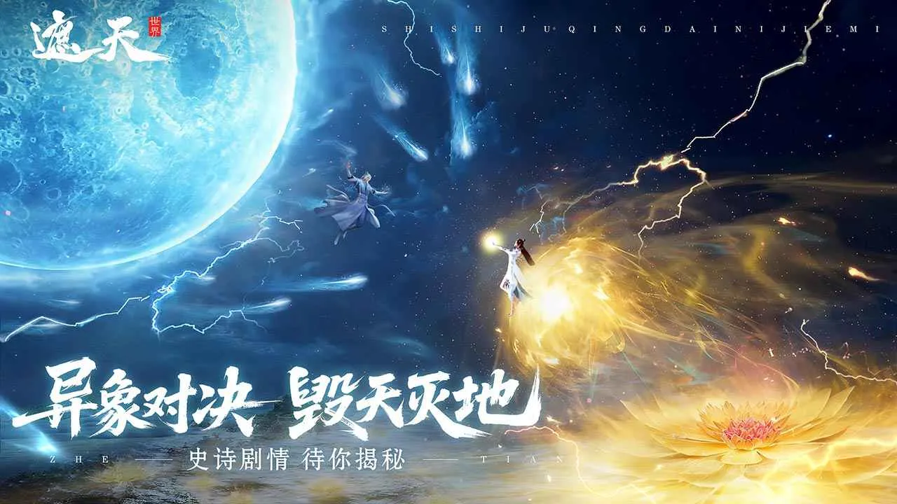 �����������°�׿��v0.0.7.0��Ѱ��ͼ4