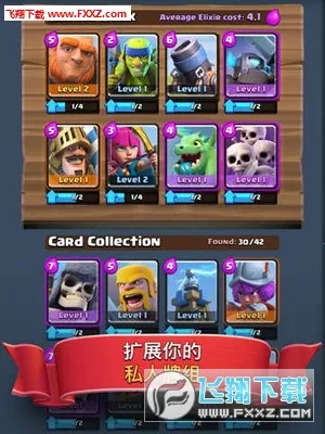 �����ͻ������ս�������ֻ���v140593009���°��ͼ1