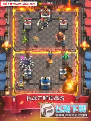 �����ͻ������ս�������ֻ���v140593009���°��ͼ0