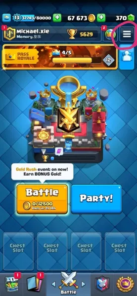 �����ͻ������ս�������ֻ���