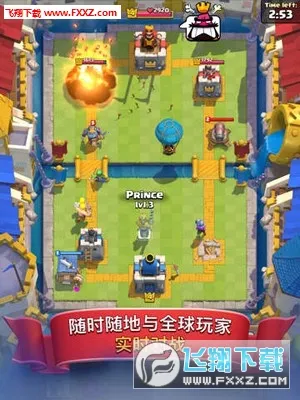 �����ͻ������ս�������ֻ���v140593009���°��ͼ3