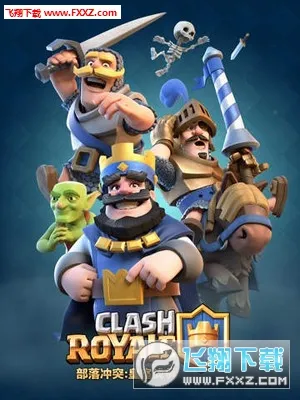 �����ͻ������ս�������ֻ���v140593009���°��ͼ4