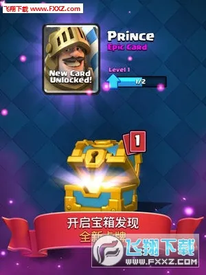 �����ͻ������ս�������ֻ���v140593009���°��ͼ2