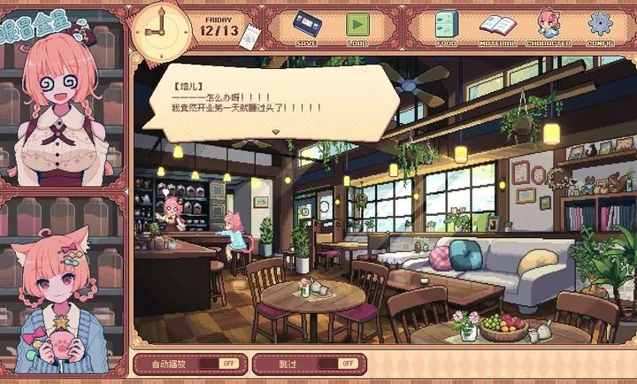 �������2026�ֻ���vc832f1c���°��ͼ3