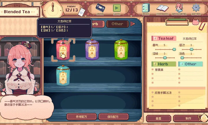 �������2026�ֻ���vc832f1c���°��ͼ1