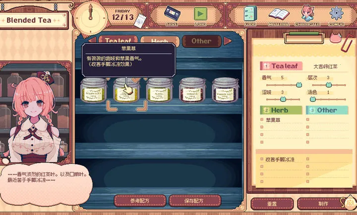 �������2026�ֻ���vc832f1c���°��ͼ4