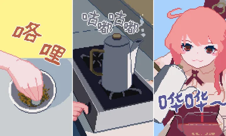 �������2026�ֻ���vc832f1c���°��ͼ2