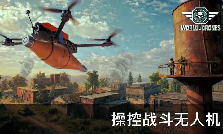 ���˻��������޻���2026���°汾v1.0.21��׿���ͼ0