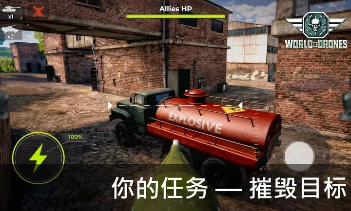 ���˻��������޻���2026���°汾v1.0.21��׿���ͼ2