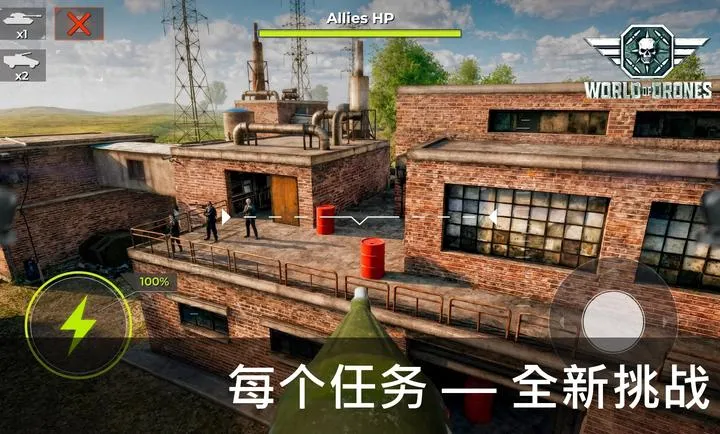 ���˻��������޻���2026���°汾v1.0.21��׿���ͼ1