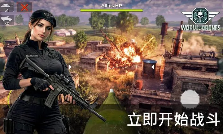 ���˻��������޻���2026���°汾v1.0.21��׿���ͼ3