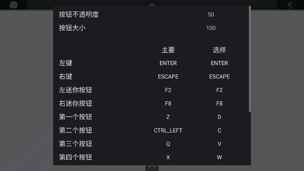 ������ʿ���ȱ���ģ����2026���°汾v1.00.30 �ٷ����ͼ2