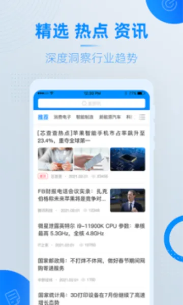 о���2026�ֻ���v4.19.1��׿���ͼ0
