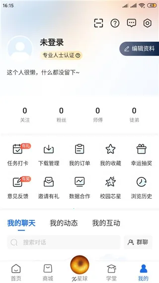 о���2026�ֻ���