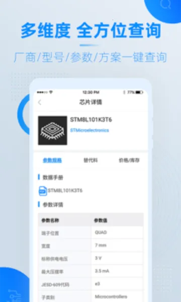 о���2026�ֻ���v4.19.1��׿���ͼ1