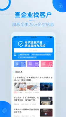 о���2026�ֻ���