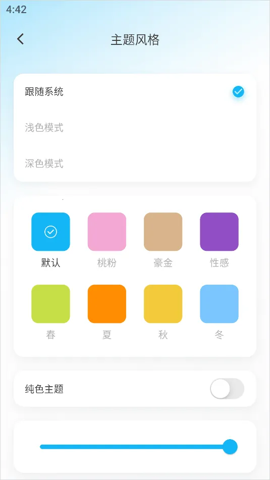 �����嵥���°�׿��