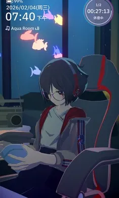 ����ʱ�����㹲��LoFi����2026�ֻ���v1.5.0 ��Ѱ��ͼ1