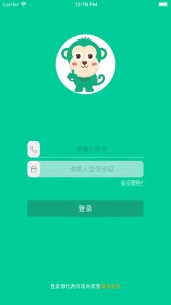 ��ѧ�е�2026�ٷ����°汾v2.9.41 ��ʽ���ͼ4