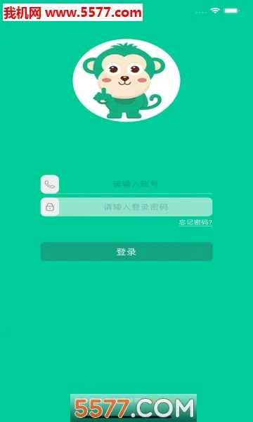 ��ѧ�е�2026�ٷ����°汾v2.9.41 ��ʽ���ͼ1