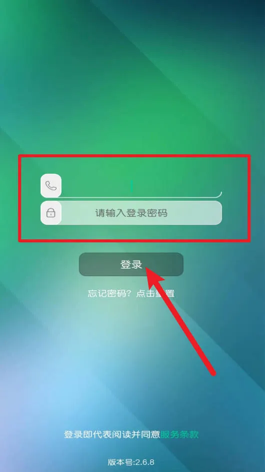 ��ѧ�е�2026�ٷ����°汾