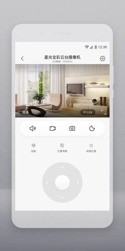 Botslab2026�ֻ���v2.26.0 ��ʽ���ͼ3