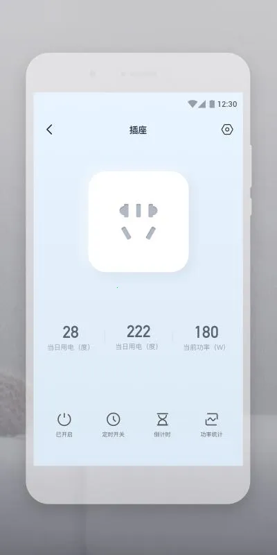 Botslab2026�ֻ���v2.26.0 ��ʽ���ͼ2