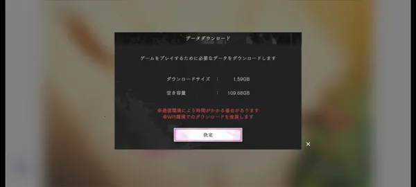 ��������԰֮ս�����ֻ���
