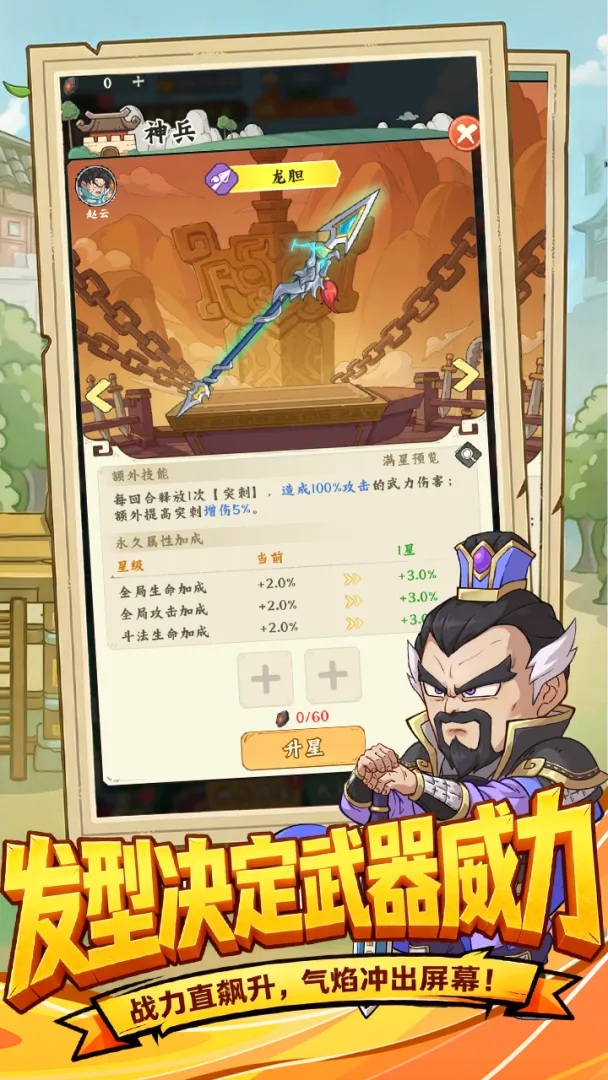 ����̽����2026���°汾v0.0.3��׿���ͼ4