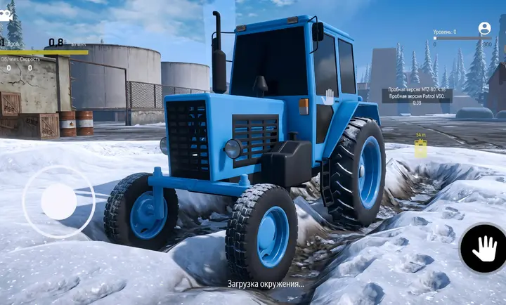 ѩ��ԽҰ��Ţ����2026�ٷ����°汾v0.3.0���°��ͼ2