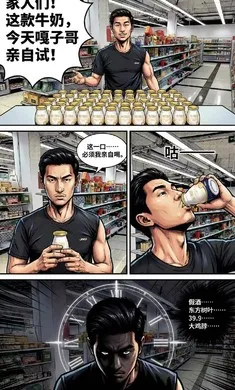 ����������2026�ֻ���v1.0��Ѱ��ͼ1