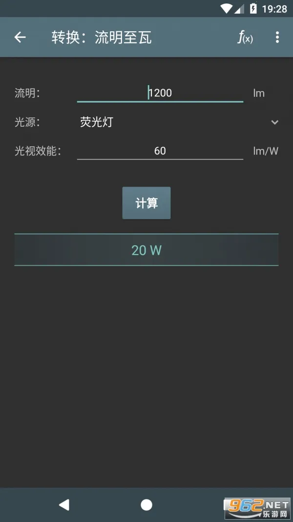 ����������2026���°汾v6.1.11��Ѱ��ͼ2