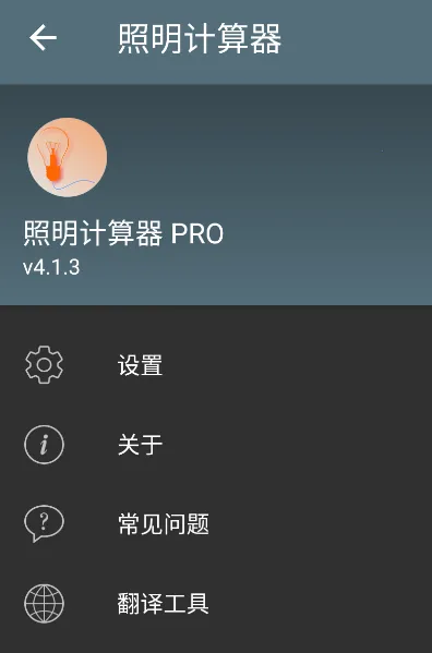 ����������2026���°汾