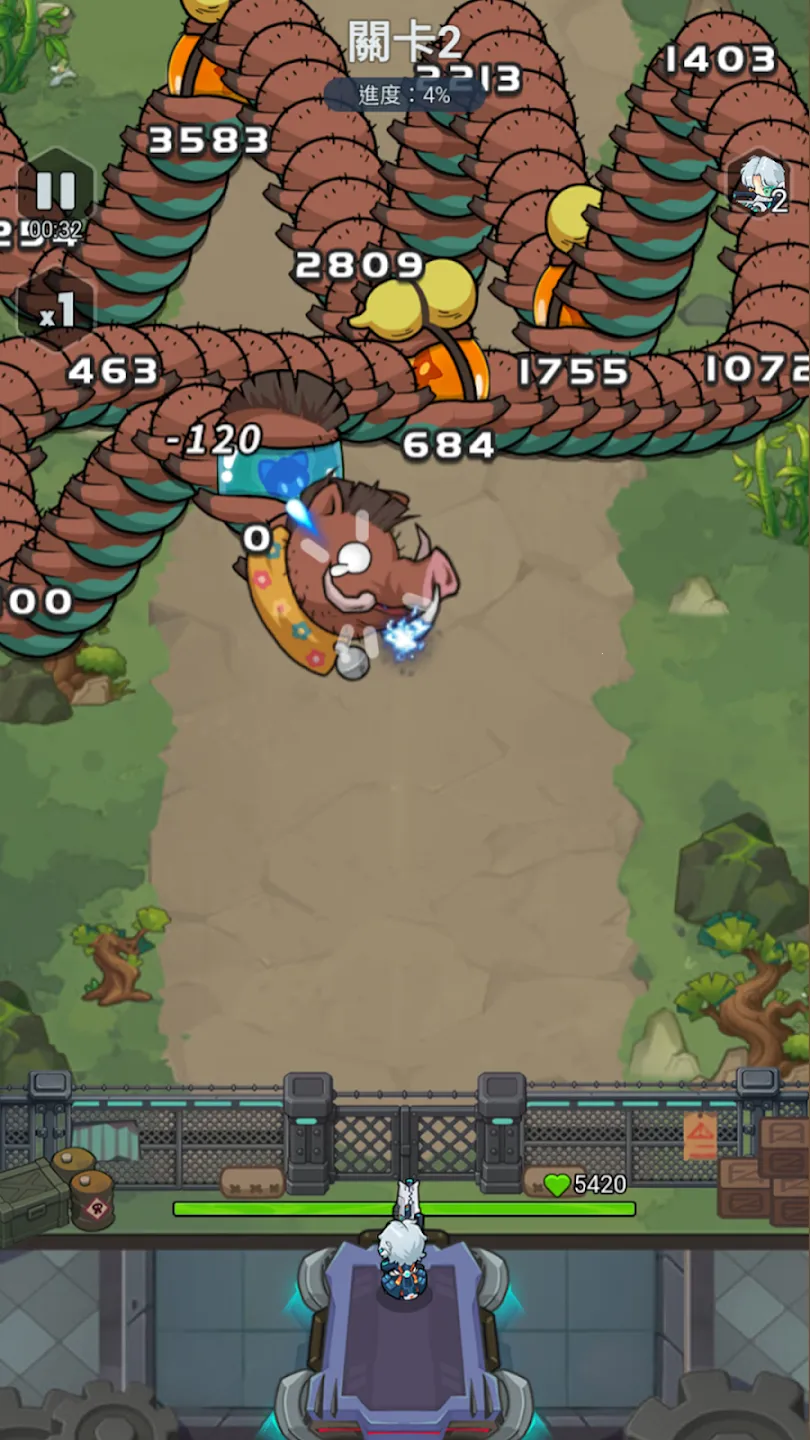 恶龙守不住!2026官方最新版本v2.20.2官方版截图0